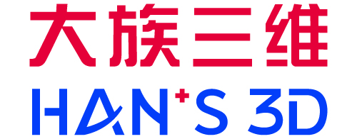 三维整形扫描仪,三维整形设计软件,超体新型鼻假体材料,大族三维
